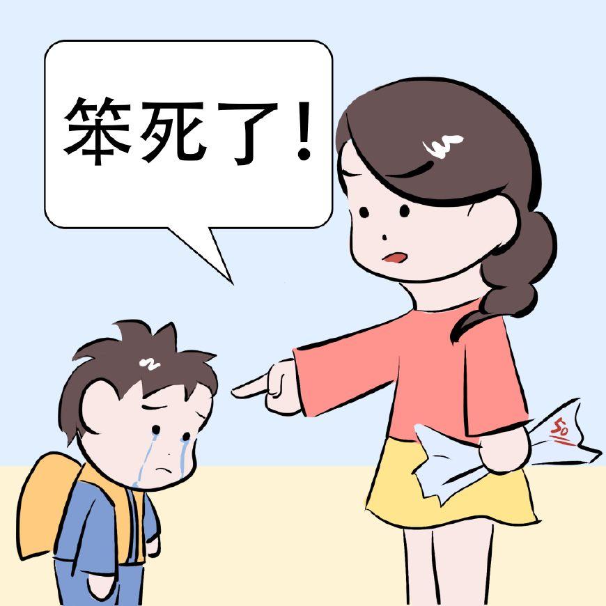 中国人养个孩子咋这么累? 主要是这3大原因导致的!