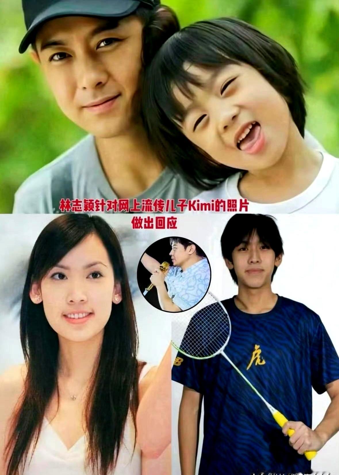 还记得当年那个奶声奶气要喝奶奶的“包子脸”萌娃吗？难怪林志颖这几年捂得严严实实