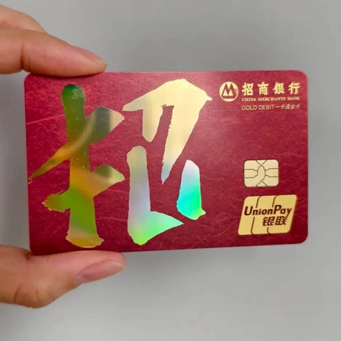 看看你的存款在哪一级：1级．存款5万﹣﹣约40％家庭2级．存款10万﹣﹣约