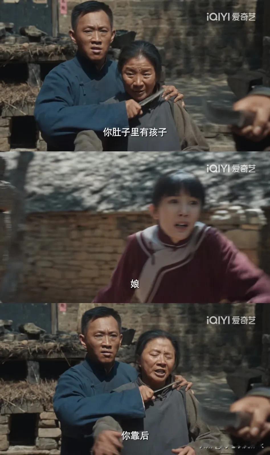 《生万物》原著绣绣的第一个孩子确实流产了原著中绣绣的孩子缘比较浅
