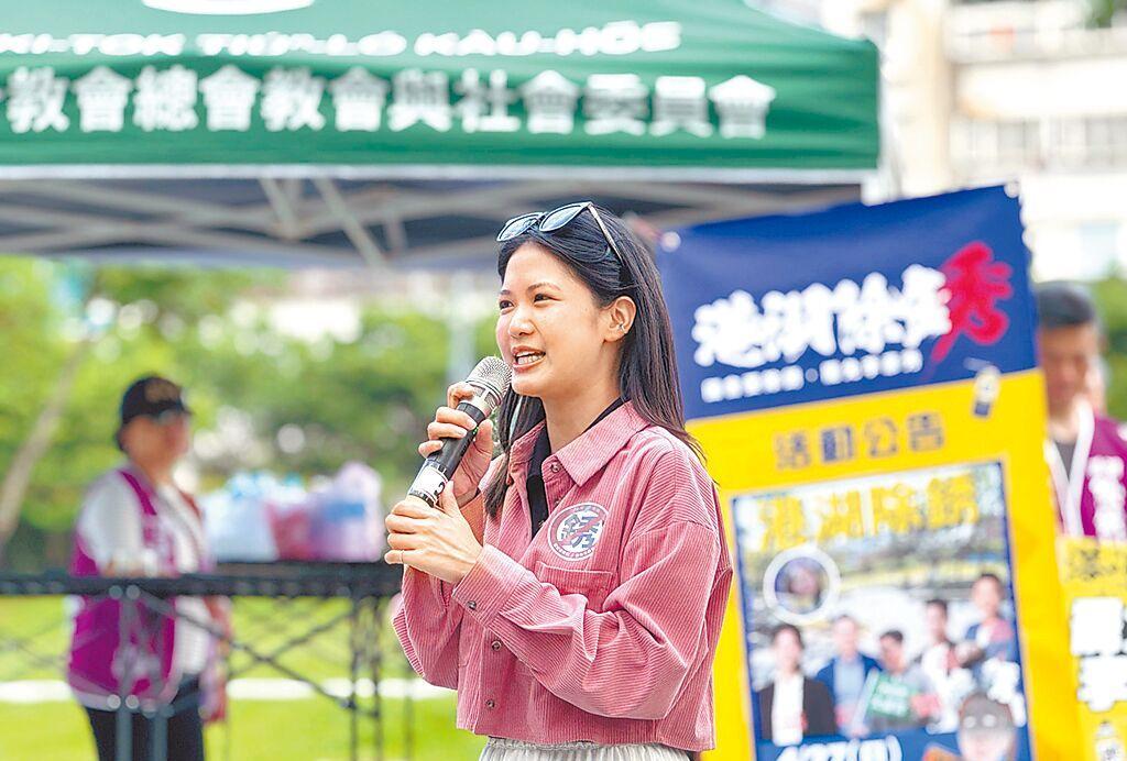 民进党女议员宣称收到“裸照威胁”，信息内容曝光台湾亲绿名嘴李正皓于6月19日深