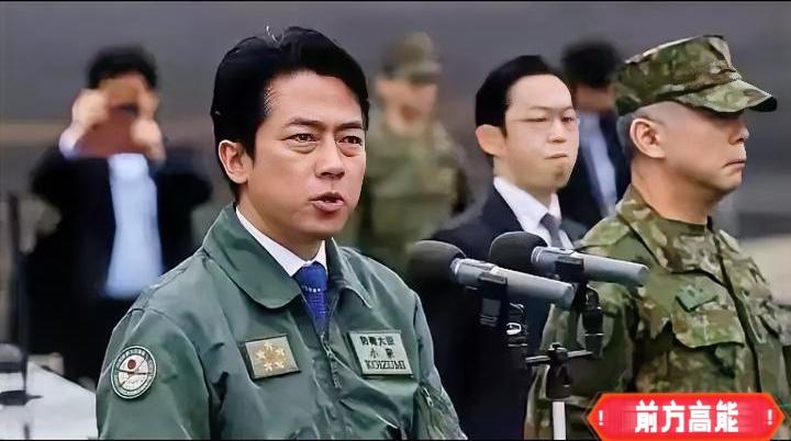 不装了！日本政党高层把话挑明：不承认“一中一台”，日本“不支持台独”！10月