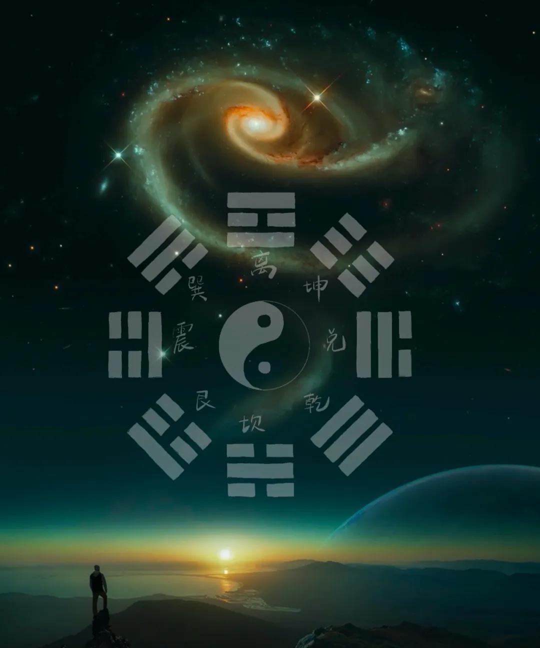 |射雕英雄传·是一部道家书籍|射雕英雄传，主要宣传道家思想，九阴真经就是一