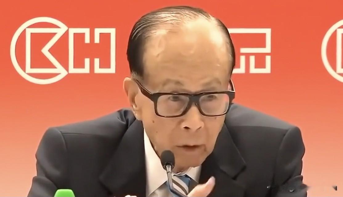 李嘉诚再度抛售英国核心资产，套现455亿港元意欲何为？5月5日，李嘉诚家族旗下