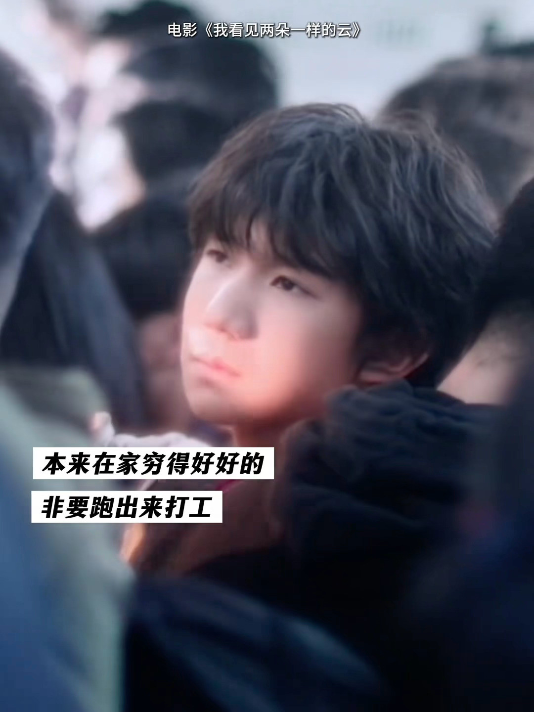上班人身上独有的疲惫气息刚上班vs上班三个月后阿志完美诠释