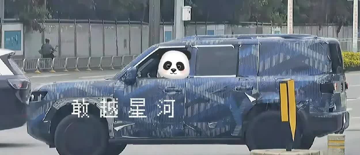 方程豹钛7情报再分享。还有问的就再说遍基本就是2950轴距，4950车长