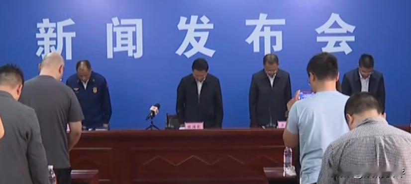 烟花是浏阳的产业名片，不是拿“人命”做的！5月5日的新闻发布会上，长沙领导们集