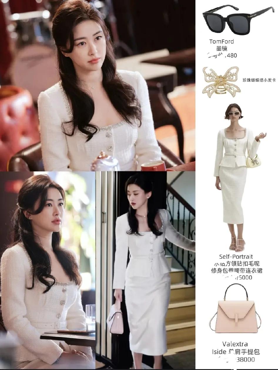 不敢看《蜜语纪》了。因为看了整整几集，剧情怎样我不太清楚。但朱珠剧里的耳环我