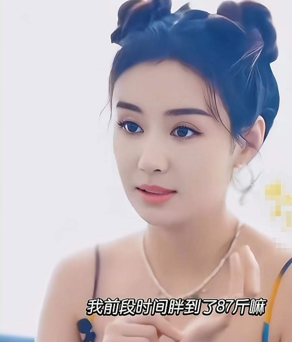 郑合惠子:“我前段时间胖到了87斤，因为我之前很瘦，上镜好看的时候大概是在74到