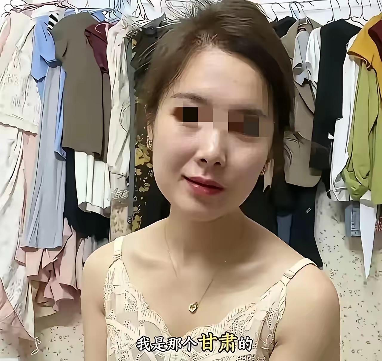 甘肃通渭李女士这张脸是越丢越大！一是李女士就不该和孩子的老师搞婚外情，因为你们