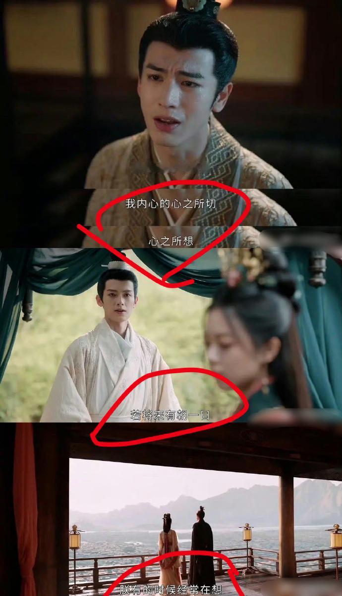 这是编剧小学生吗？简简单单几句台词，全是病句。