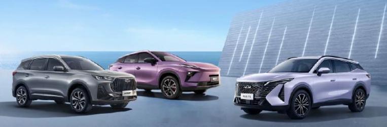 今晚，奇瑞要上三款新车，分别是瑞虎7双车和瑞虎5运动版。全新瑞虎7的升级变化比较