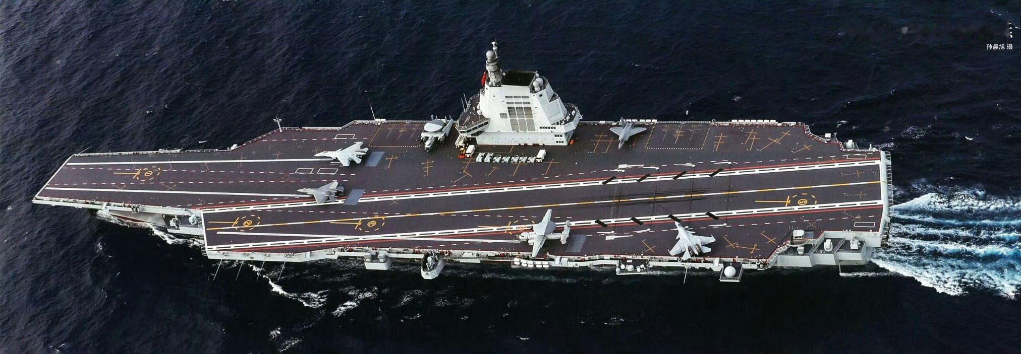 福建舰舰载机起降训练福建舰