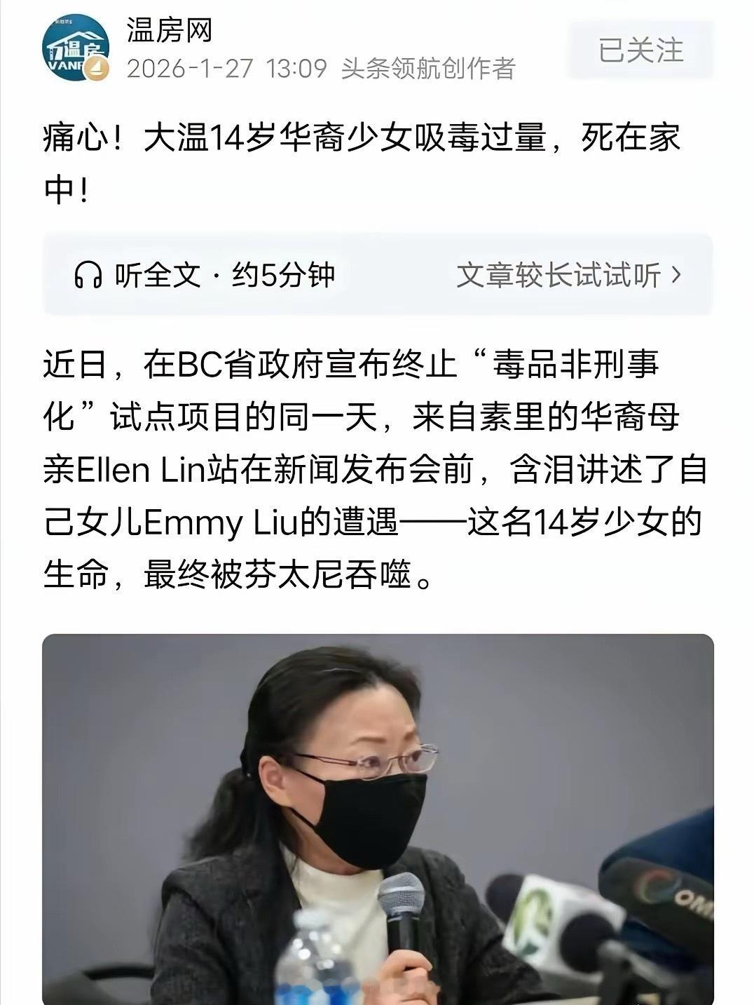 这就是自由……