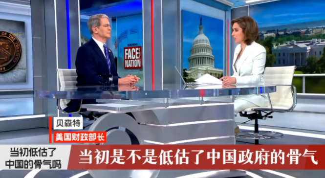 中国留的“后手”终于起效了——稀土，美国从一开始想谈又想施压，到现在被卡到彻底无