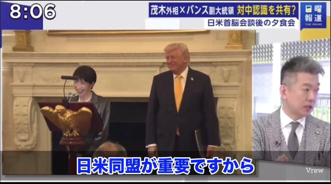 在昨天（3月22日）的电视访谈节目中，日本维新会创始人桥下彻表示：“从中国的角度