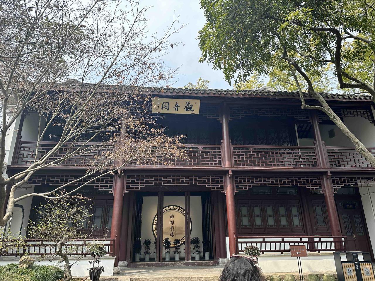 最顶级的养生，就是——看透听起来简单，做到的人没几个。名啊，利啊，情啊，