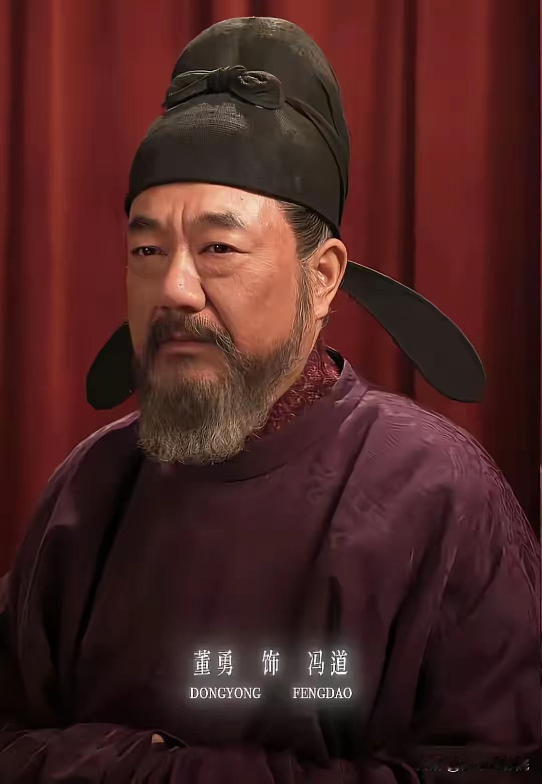 《太平年》倪大红和董勇两位老戏骨演技大PK。感觉是董勇的演技体现的更为完美，还是