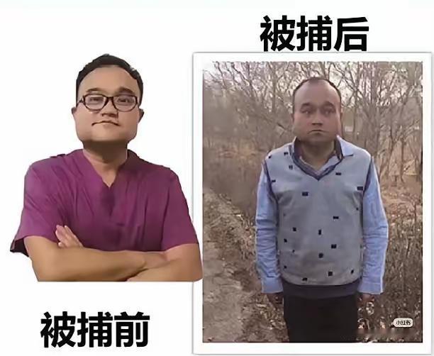 谭覃东医生被鸿茅药酒捉拿后突发精神病，肾衰竭从四期恶化到五期，进入终末期。鸿