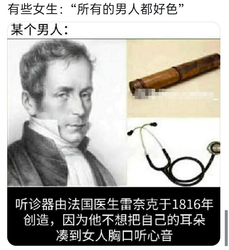 投稿
