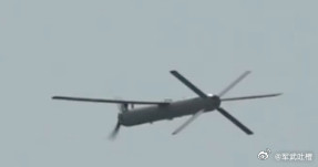 兄弟们，这款无人机长得有点特殊伊朗最新参战的一款新型无人机"沙赫德﹣101"与小