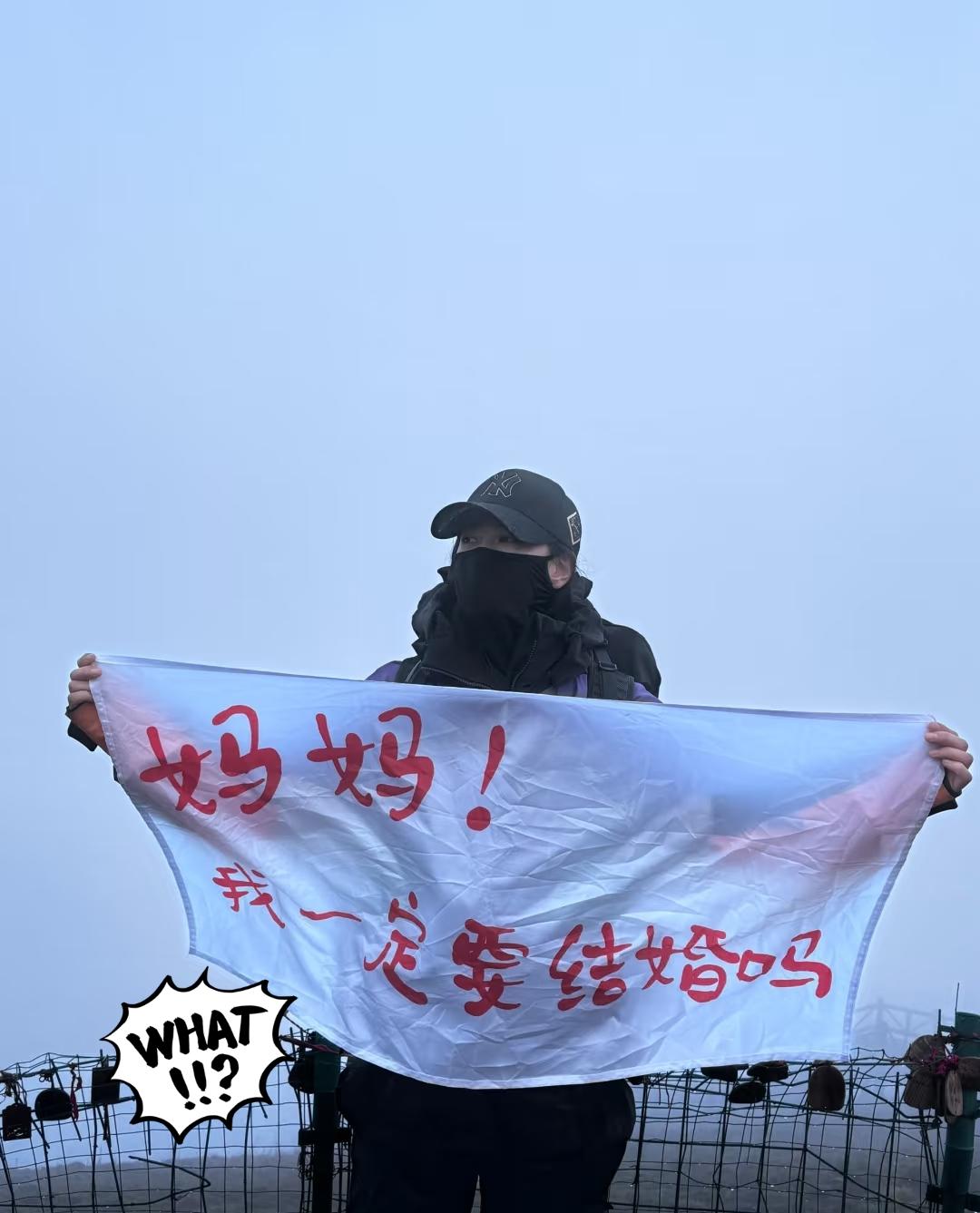 听说大龄剩女有四大幻觉？1:只要我想嫁，随时能结2:不行就找个有钱人将就一下