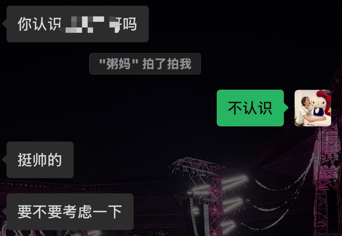 我不要再被男人玩成狗了