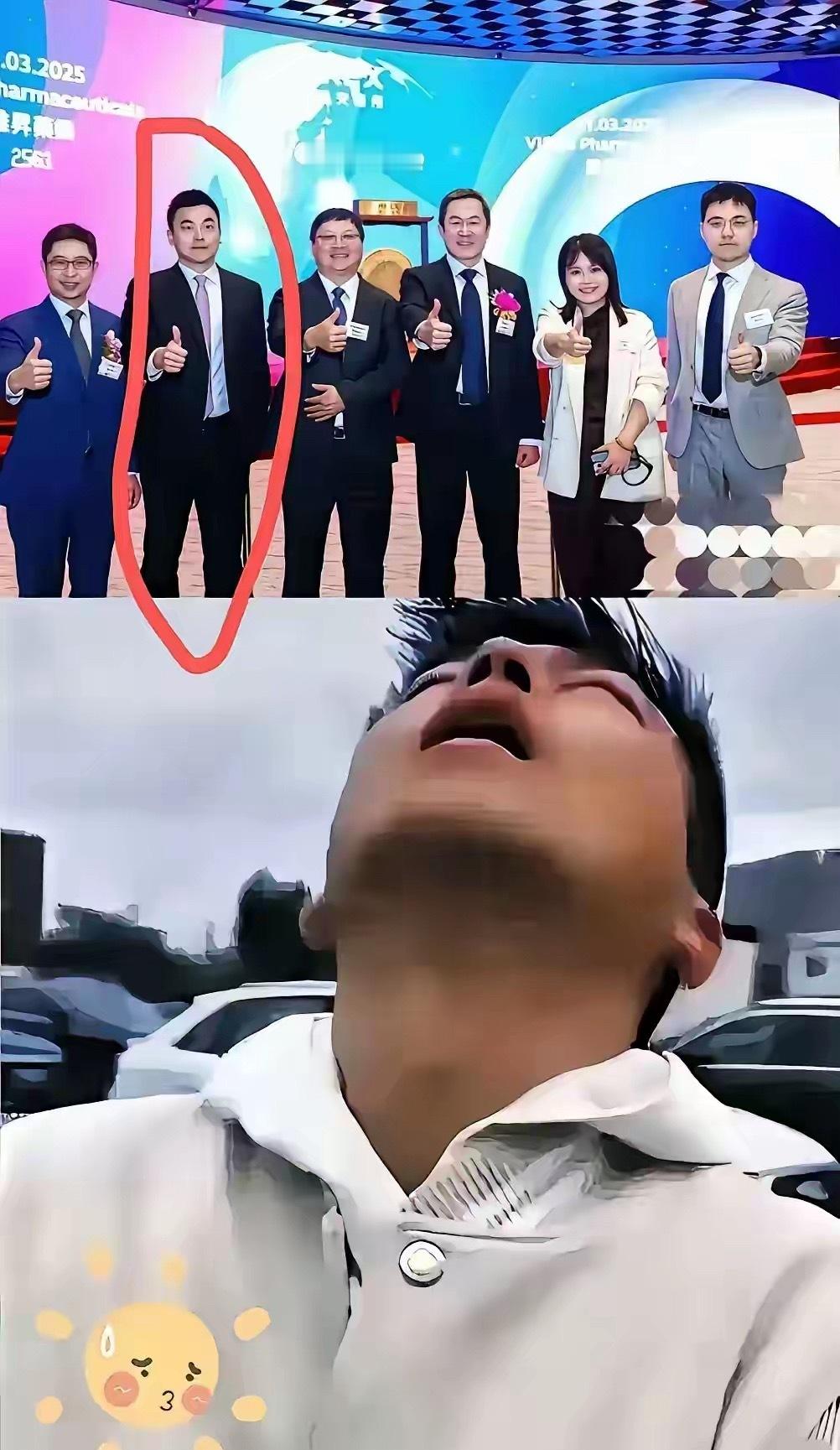 收起你们的同情心吧上海律师出轨事件的原配妻子根本不值得同情！因为娘家人从一开始就