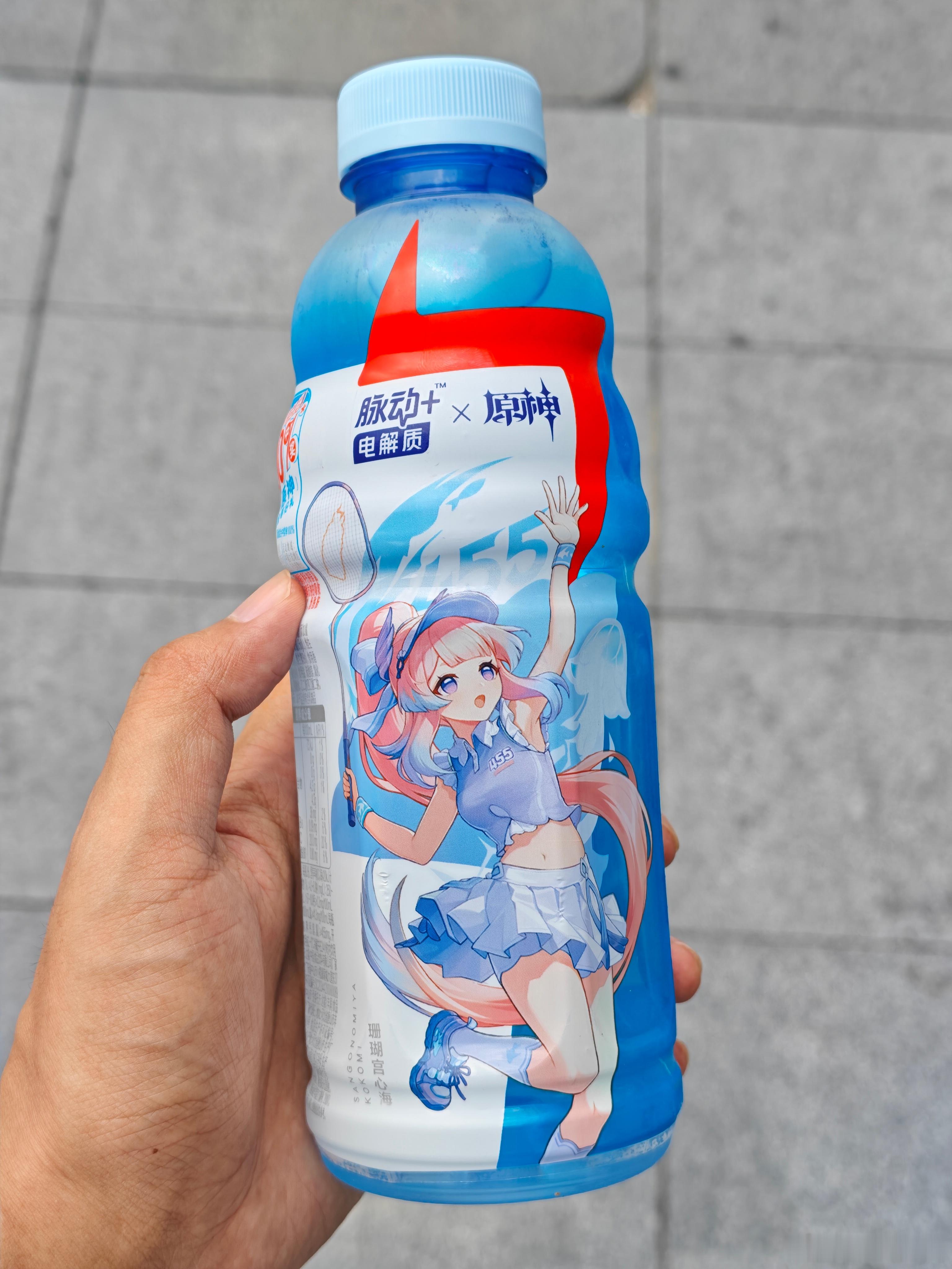 卧槽？原神联名的脉动居然要7块钱？比普通版价格翻倍？[笑着哭][笑着哭][笑