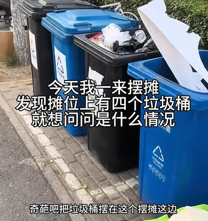 女生摆摊被围堵后续！男子真容曝光，已被停职！网友：没给好处？近日，在安徽合肥