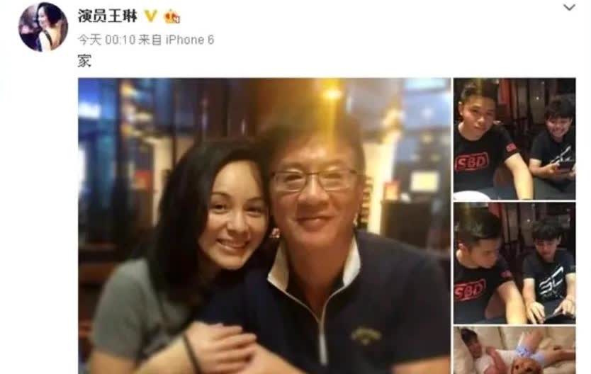 突然理解王琳了，和父母弟弟都不亲，又暂时找不到能厮守一生的伴侣，只能把全部心思放