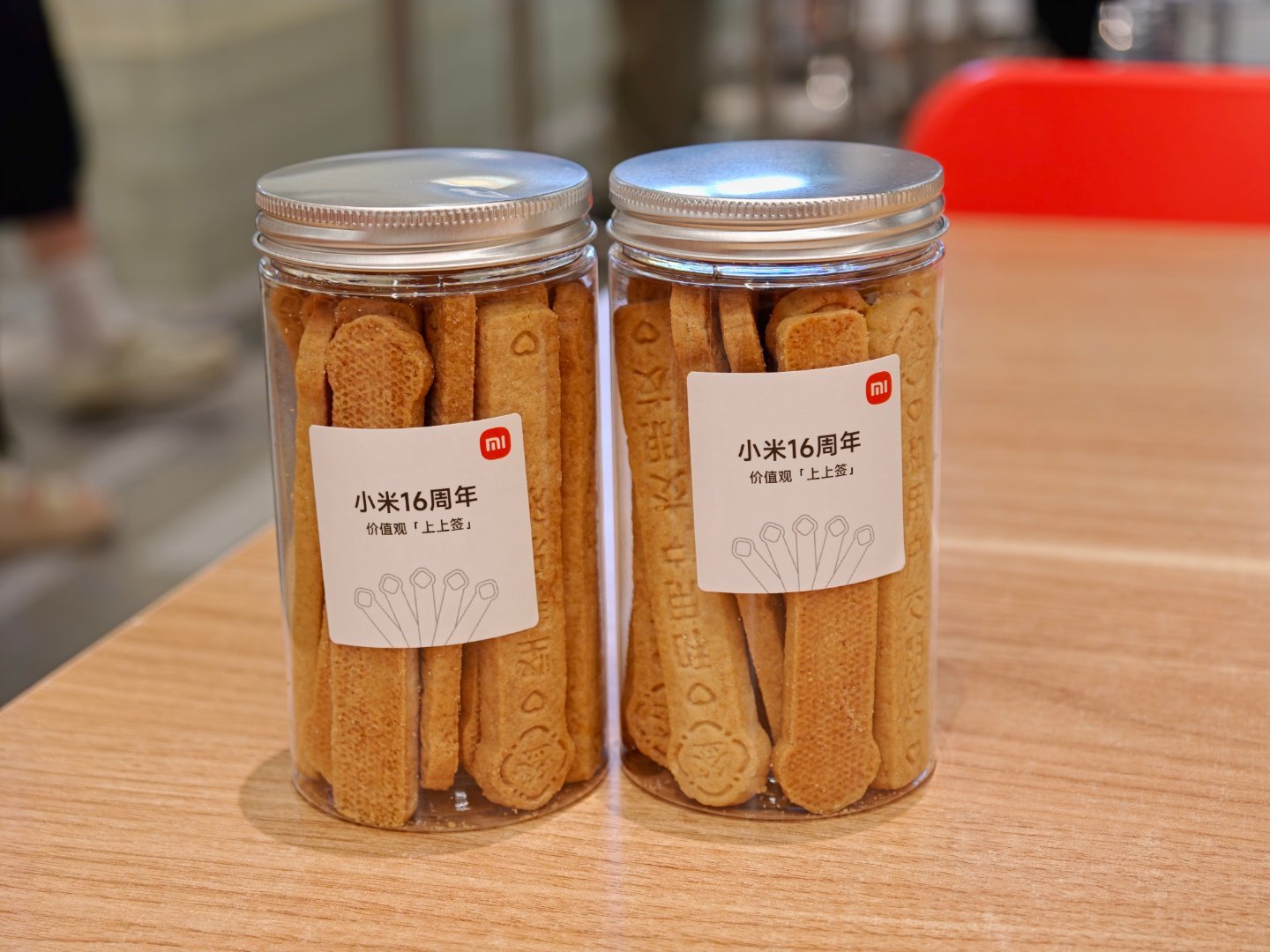 来小米食堂怎么必须得带点东西走啊，可惜太晚了，酸奶大麻花卖完了（不愧是顶流），只