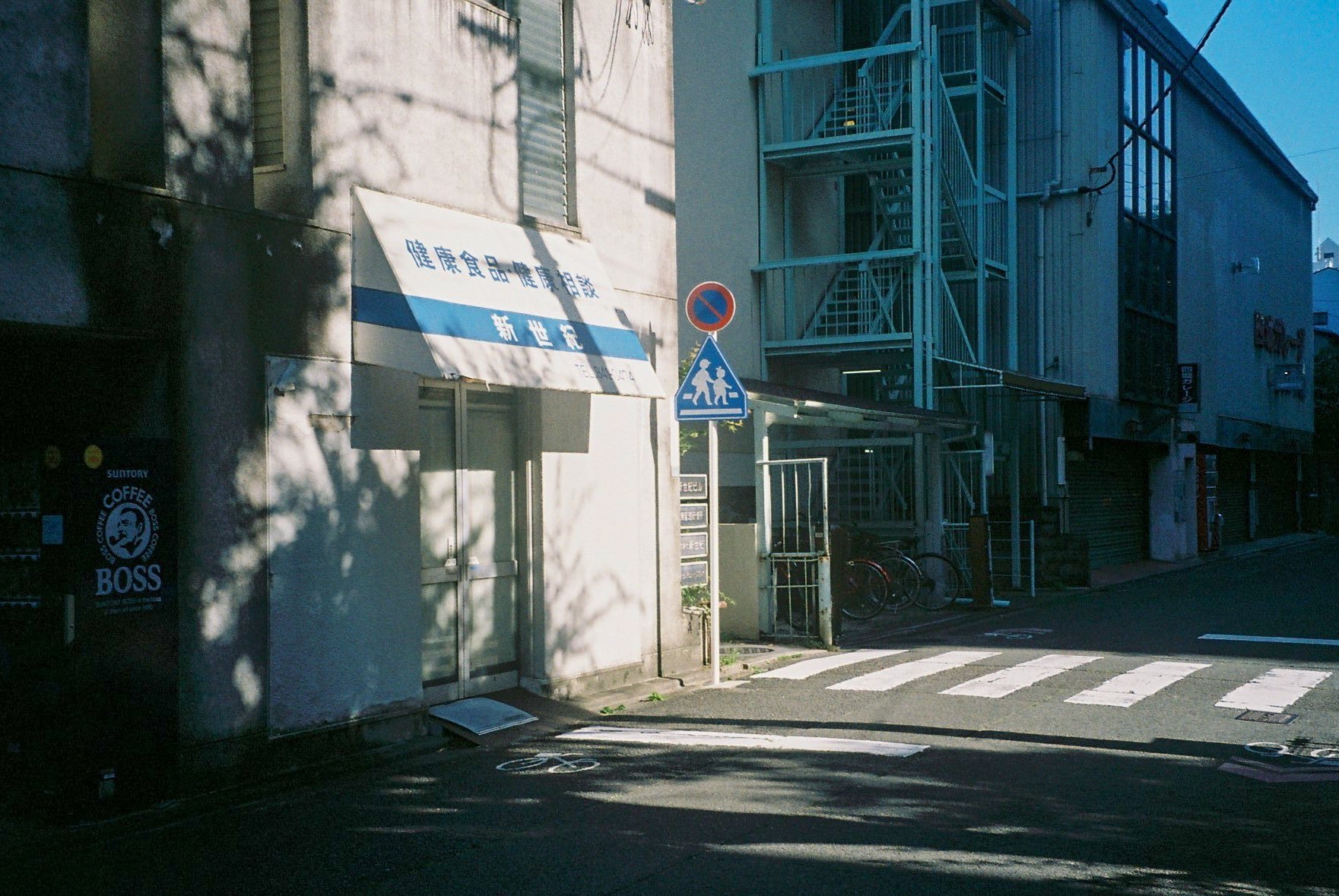 胶片日记🎞️摄影/honda_02nh​​​
