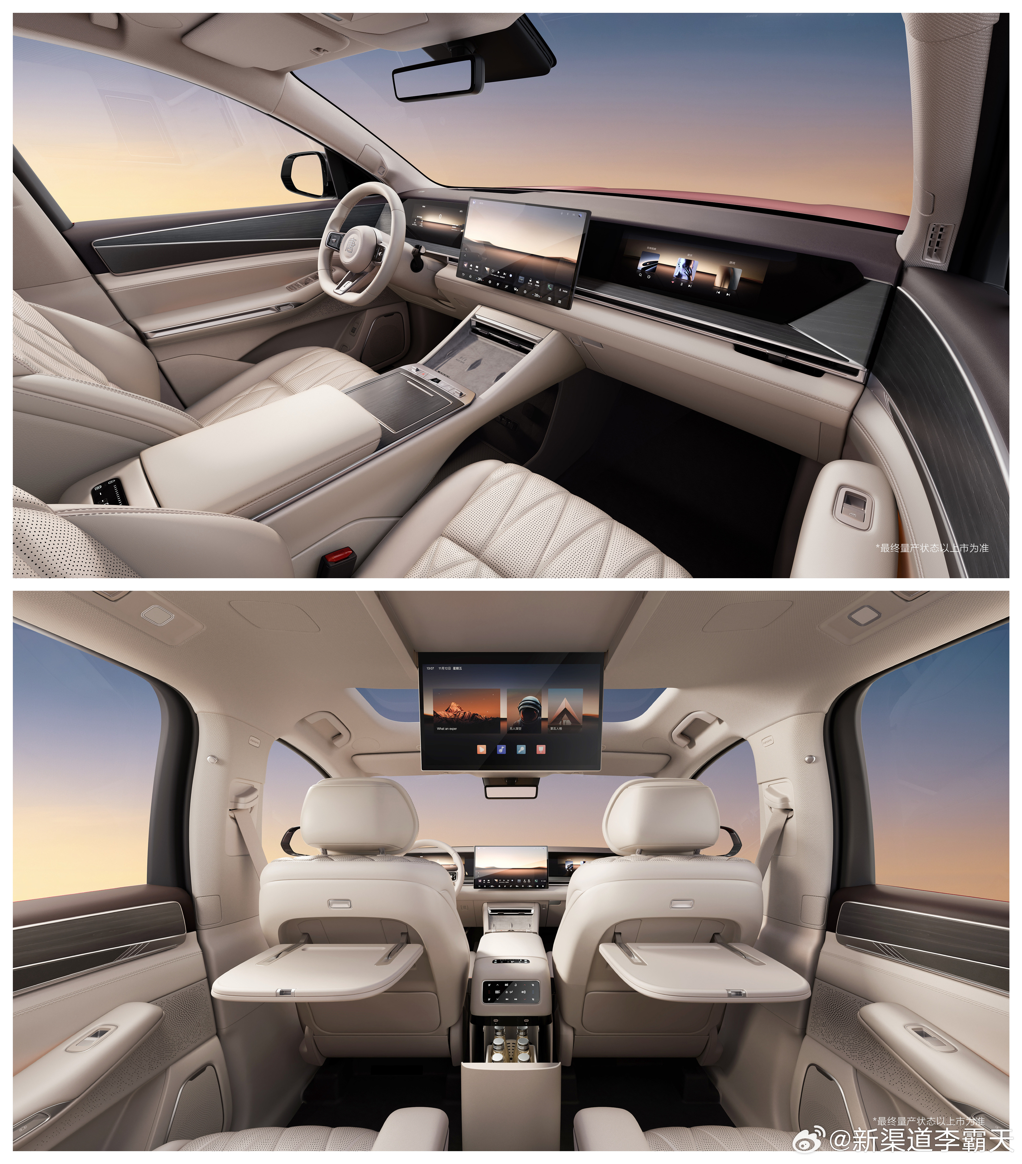 比亚迪内饰终于有大进步~大唐这个内饰去油效果还是挺明显的，设计更简洁，CMF高级