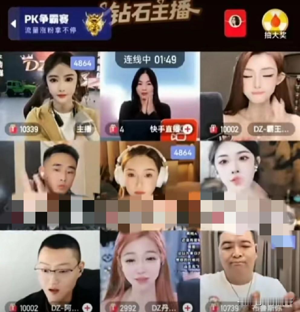 ks官方公开喊话：4864牛Bi！  ks官方