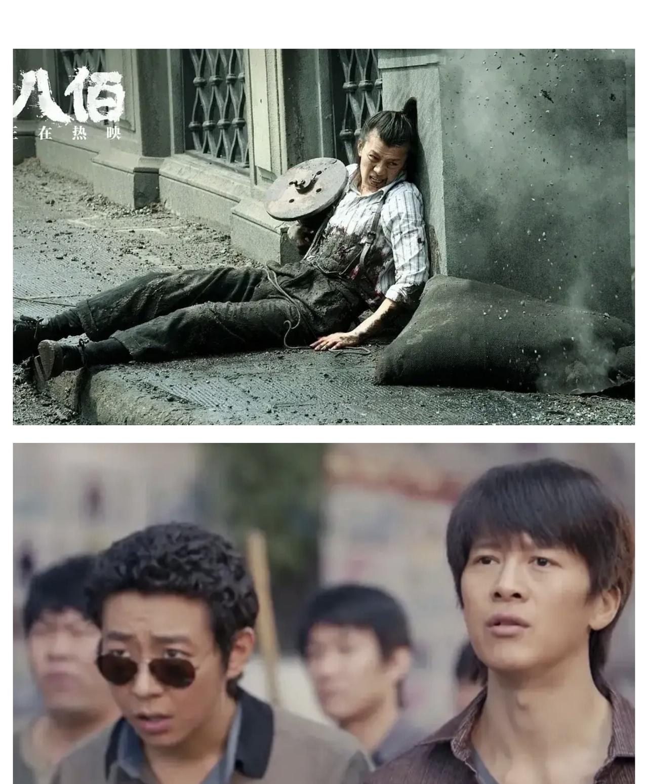 总觉得这个杨小海似曾相识，《小城大事》看到最后了终于想起来他是谁了！一开始看到