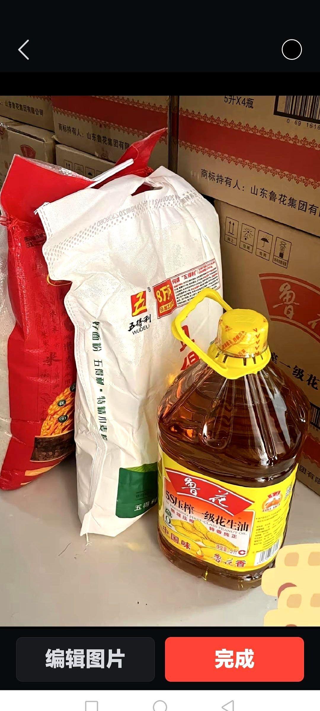 我妹的婆婆住院，我妈拉着我，一人五百，一千块钱现金拍过去。眼睛都没眨一下。昨天