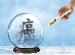癌症专家指出: 得了癌症治不治都没啥用!