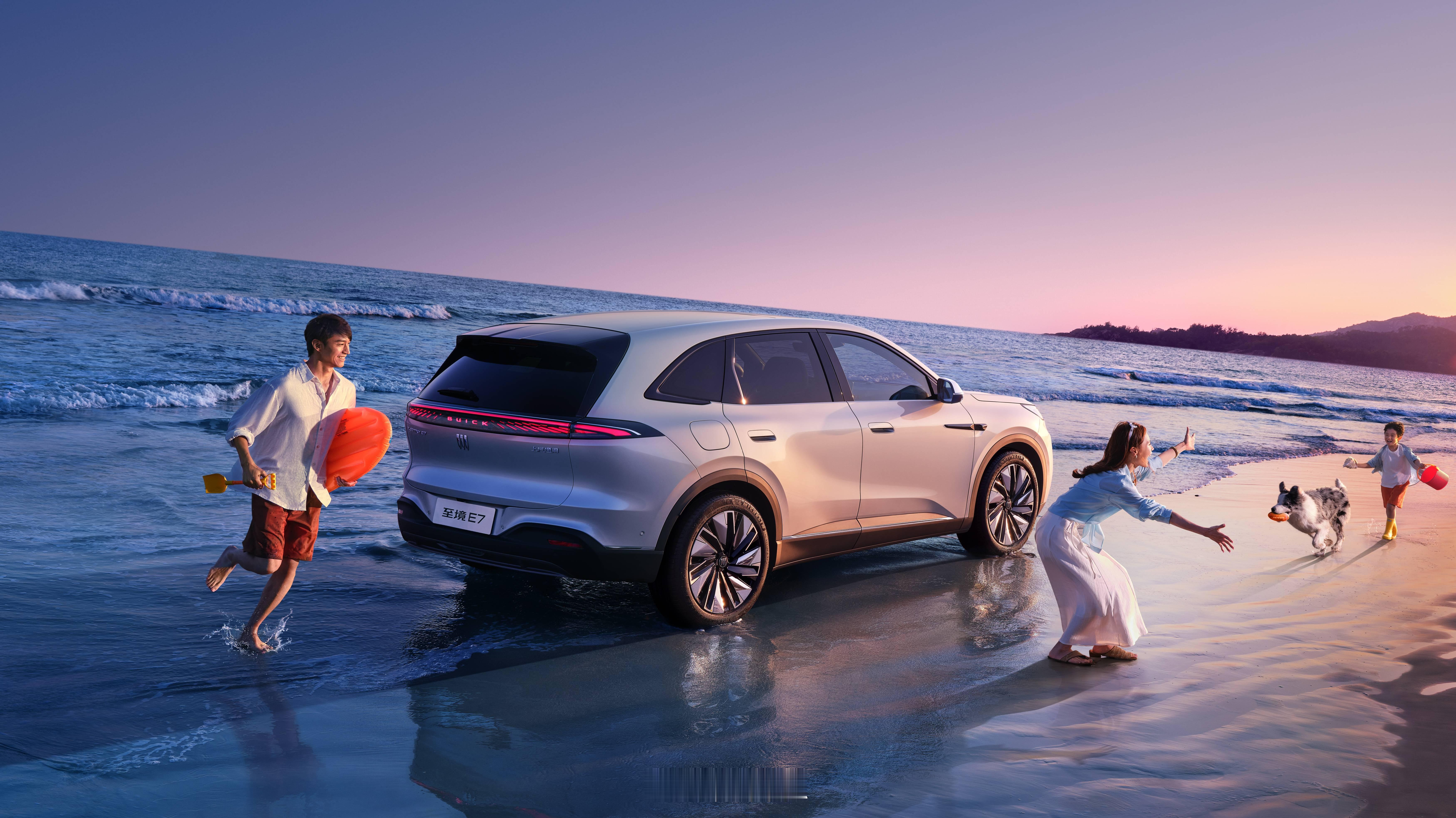 别克至境E7今天正式开启预售啦！定位家用大五座新能源SUV，主打孩子的满分