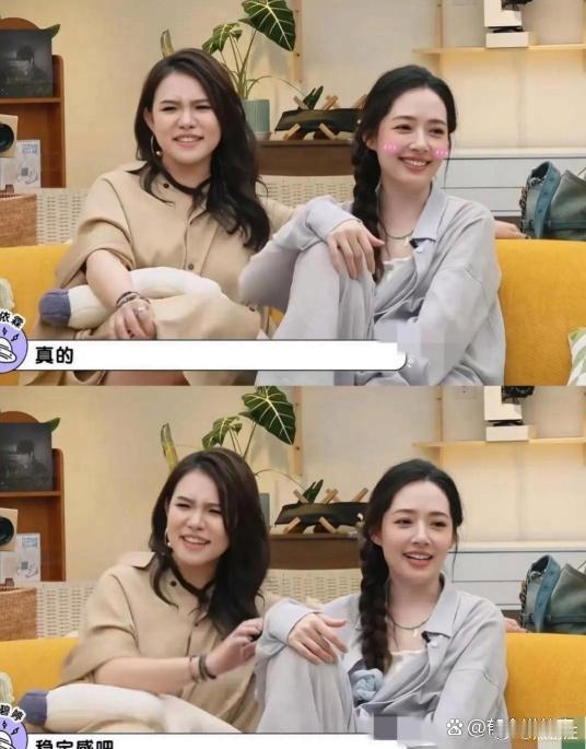 我去...突然理解郭敬明了