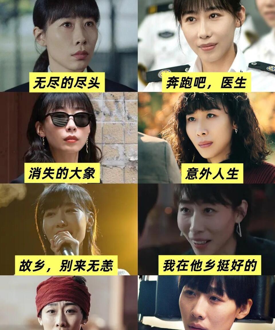 年少不懂任素汐为什么会火年老终于懂了原因是她虽然不是传统意义的美女，但是她却