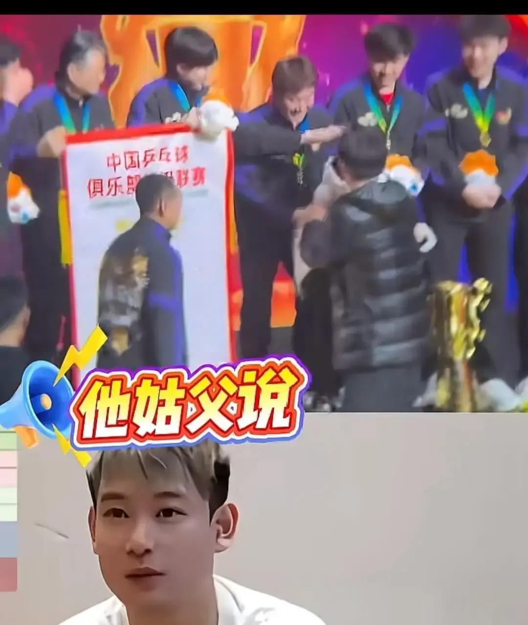 柳丁最近几场直播像挤牙膏一样往外蹦线索，什么年底前一定官宣，什么甜甜的姐姐终于点