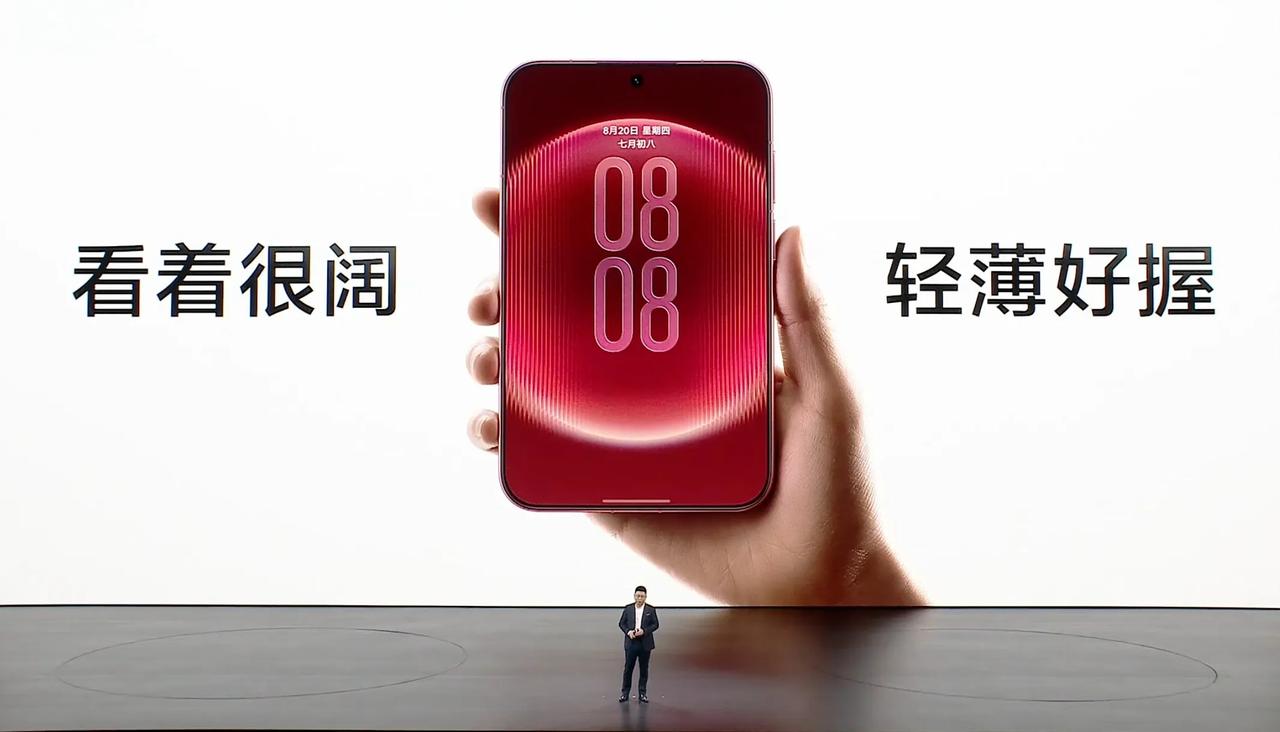 XView不仅阔，而且还能单手可握，华为PuraXView太懂现在的消费者