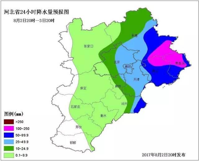 沧州全市已出现强降雨天气,盐山,孟村,黄骅,沧县部分乡镇降雨量