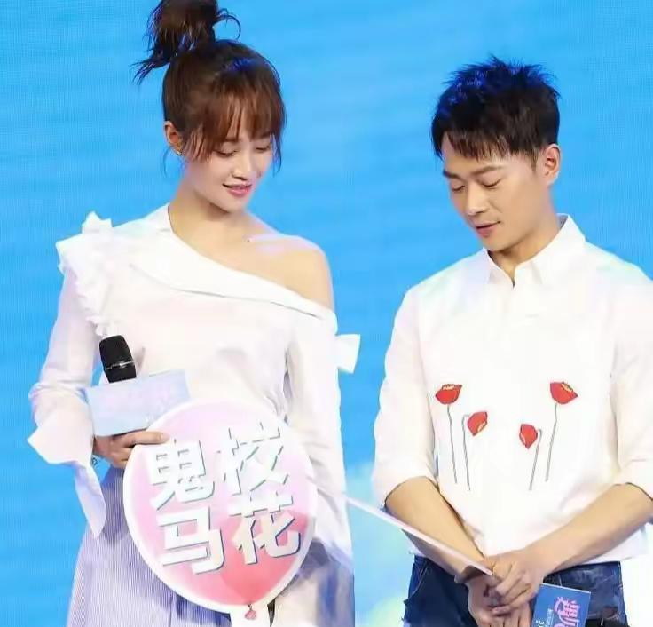 曹骏有女朋友了蓝盈赢彻底成为过去式了新女友是温柔气质型两个人看起来感情非常