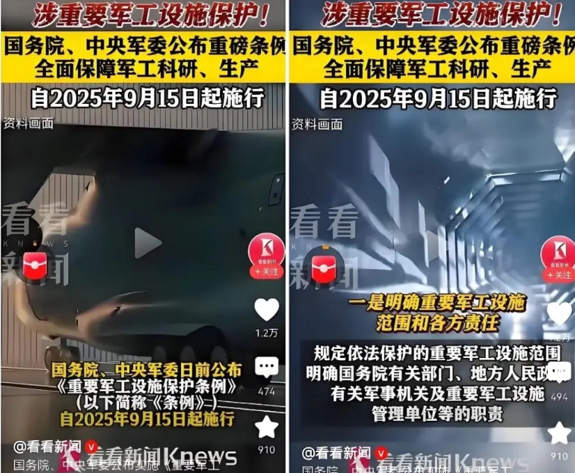 这就是中国智慧，不服不行！昨晚俄罗斯遇袭消息刚传开让我想起了一个星期以前，我