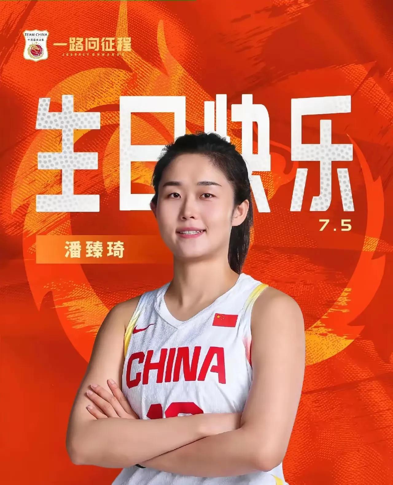 对不起大家，我要啪啪打脸输了，输了9分中国女篮81-90输给日本明天和韩国