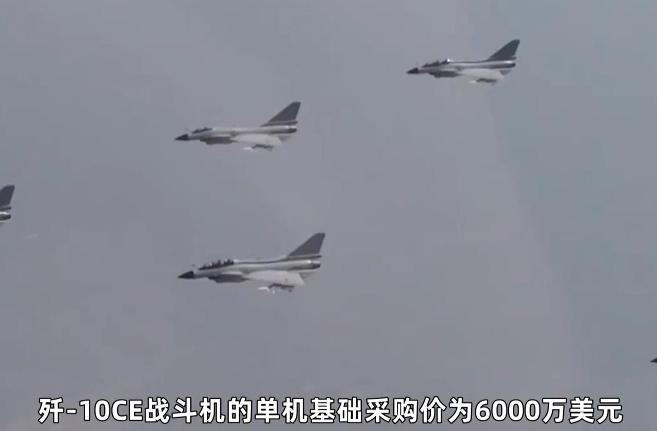 孟加拉国率先行动，一出手就要买20架歼-10CE。按照孟加拉国媒体的报道，一