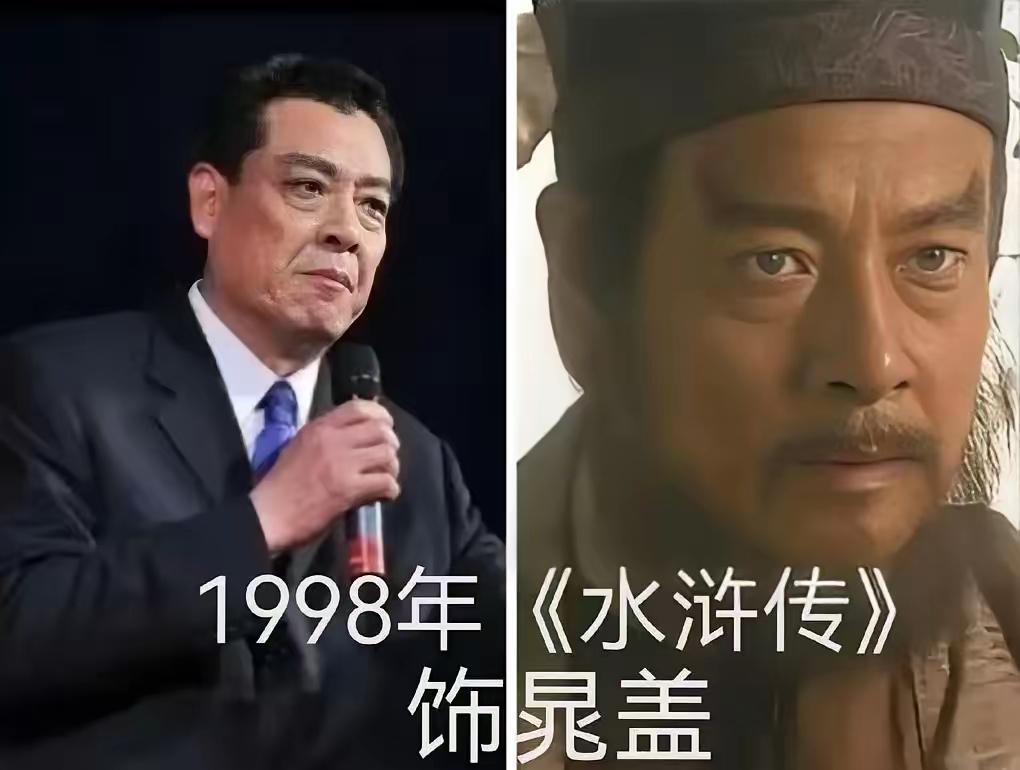 2026年刚进6月，老天就像在清名单。6月1日魏宗万走了，6月3日钟景辉也没
