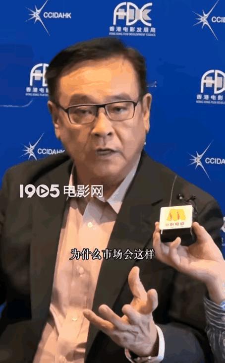 尔冬升：不管了，反正我都快要退休了，还有什么不敢说的。于是有了他的三连问“为什么